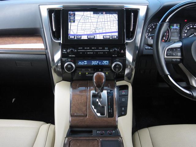 アルファード 3.5ロイヤルラウンジSP レクサスLM350キットフルパーテーション可動式調光パーテーションガラスエクストラキャビネット冷蔵庫24型リヤエンターテイメントVIPリラクゼーションシート集中コントロールタッチパネルデジタルミラー(19枚目)