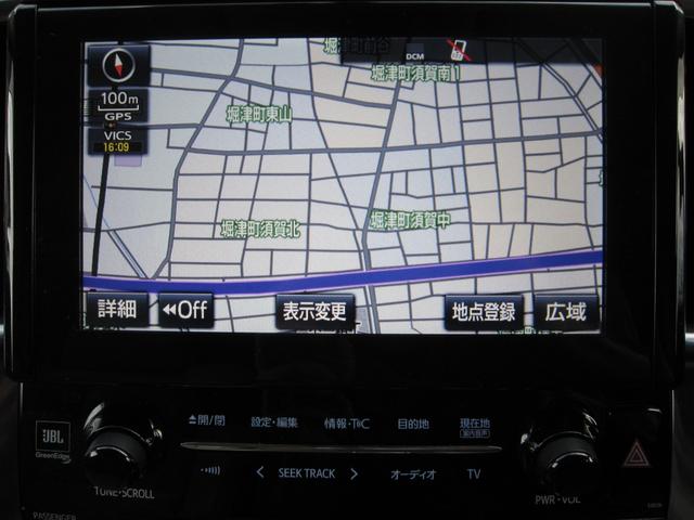 アルファード 3.5ロイヤルラウンジSP レクサスLM350キットフルパーテーション可動式調光パーテーションガラスエクストラキャビネット冷蔵庫24型リヤエンターテイメントVIPリラクゼーションシート集中コントロールタッチパネルデジタルミラー(20枚目)