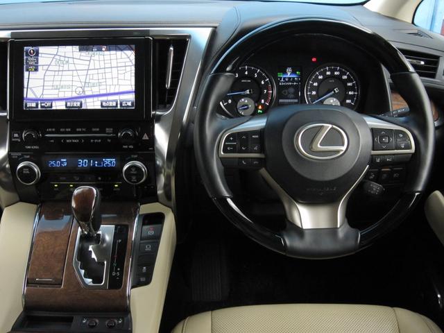 アルファード 3.5ロイヤルラウンジSP レクサスLM350キットフルパーテーション可動式調光パーテーションガラスエクストラキャビネット冷蔵庫24型リヤエンターテイメントVIPリラクゼーションシート集中コントロールタッチパネルデジタルミラー(23枚目)