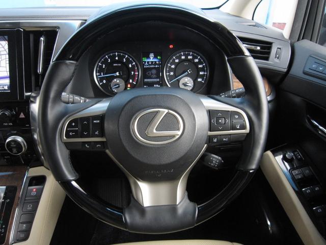 アルファード 3.5ロイヤルラウンジSP レクサスLM350キットフルパーテーション可動式調光パーテーションガラスエクストラキャビネット冷蔵庫24型リヤエンターテイメントVIPリラクゼーションシート集中コントロールタッチパネルデジタルミラー(25枚目)