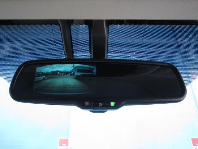 アルファード 3.5ロイヤルラウンジSP レクサスLM350キットフルパーテーション可動式調光パーテーションガラスエクストラキャビネット冷蔵庫24型リヤエンターテイメントVIPリラクゼーションシート集中コントロールタッチパネルデジタルミラー(32枚目)