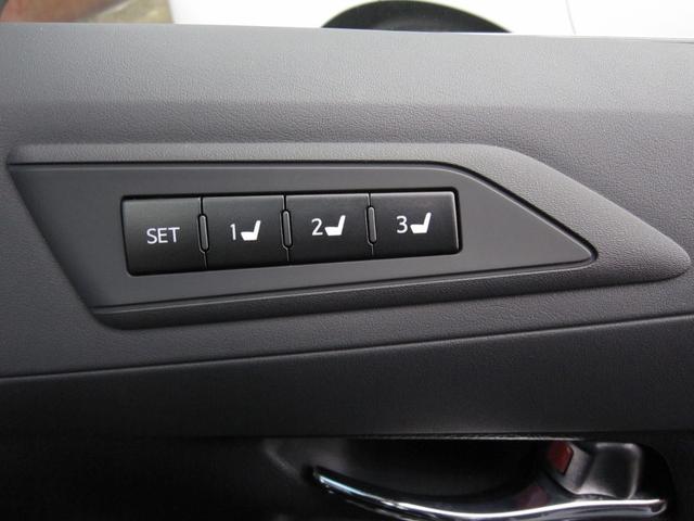 アルファード 3.5ロイヤルラウンジSP レクサスLM350キットフルパーテーション可動式調光パーテーションガラスエクストラキャビネット冷蔵庫24型リヤエンターテイメントVIPリラクゼーションシート集中コントロールタッチパネルデジタルミラー(36枚目)