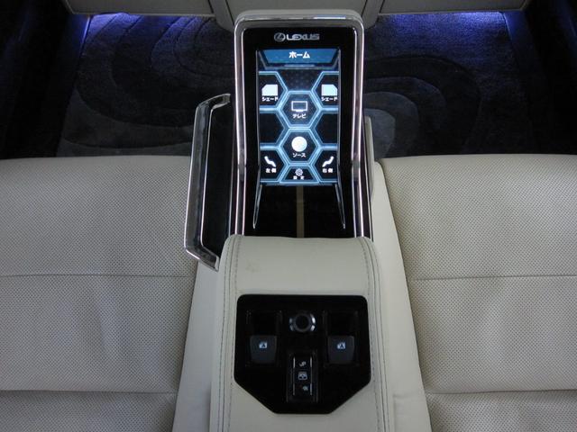 アルファード 3.5ロイヤルラウンジSP レクサスLM350キットフルパーテーション可動式調光パーテーションガラスエクストラキャビネット冷蔵庫24型リヤエンターテイメントVIPリラクゼーションシート集中コントロールタッチパネルデジタルミラー(51枚目)