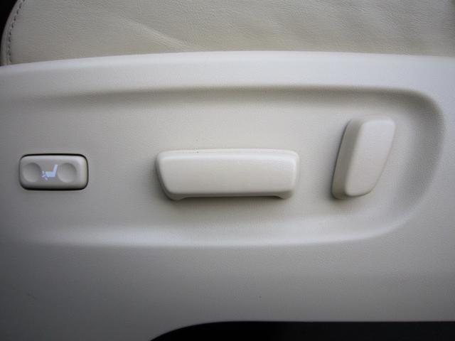 アルファード 3.5ロイヤルラウンジSP レクサスLM350キットフルパーテーション可動式調光パーテーションガラスエクストラキャビネット冷蔵庫24型リヤエンターテイメントVIPリラクゼーションシート集中コントロールタッチパネルデジタルミラー(58枚目)