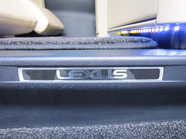 アルファード 3.5ロイヤルラウンジSP レクサスLM350キットフルパーテーション可動式調光パーテーションガラスエクストラキャビネット冷蔵庫24型リヤエンターテイメントVIPリラクゼーションシート集中コントロールタッチパネルデジタルミラー(61枚目)