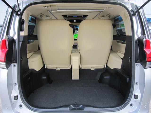 アルファード 3.5ロイヤルラウンジSP レクサスLM350キットフルパーテーション可動式調光パーテーションガラスエクストラキャビネット冷蔵庫24型リヤエンターテイメントVIPリラクゼーションシート集中コントロールタッチパネルデジタルミラー(79枚目)