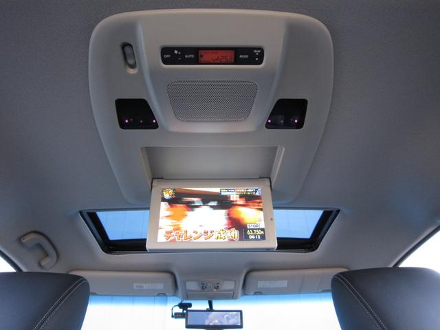 エルグランド ＶＩＰ　２列仕様車　４人乗り　後席パワーシートパッケージ　４ＷＤ　ＯＰキャビネット後席ＶＩＰ本革シートＬＥＤ電動ステップインテリジェントクルーズ踏み間違い衝突防止アシストＷサンルーフＨＤＤナビ後席エンターテイメントアラウンドビューモニタースマートルームミラー（17枚目）