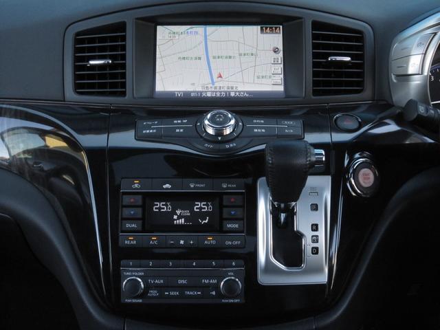 エルグランド ＶＩＰ　２列仕様車　４人乗り　後席パワーシートパッケージ　４ＷＤ　ＯＰキャビネット後席ＶＩＰ本革シートＬＥＤ電動ステップインテリジェントクルーズ踏み間違い衝突防止アシストＷサンルーフＨＤＤナビ後席エンターテイメントアラウンドビューモニタースマートルームミラー（23枚目）