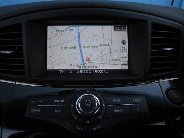 エルグランド ＶＩＰ　２列仕様車　４人乗り　後席パワーシートパッケージ　４ＷＤ　ＯＰキャビネット後席ＶＩＰ本革シートＬＥＤ電動ステップインテリジェントクルーズ踏み間違い衝突防止アシストＷサンルーフＨＤＤナビ後席エンターテイメントアラウンドビューモニタースマートルームミラー（25枚目）