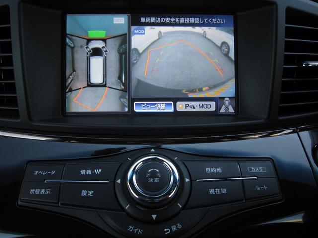 エルグランド ＶＩＰ　２列仕様車　４人乗り　後席パワーシートパッケージ　４ＷＤ　ＯＰキャビネット後席ＶＩＰ本革シートＬＥＤ電動ステップインテリジェントクルーズ踏み間違い衝突防止アシストＷサンルーフＨＤＤナビ後席エンターテイメントアラウンドビューモニタースマートルームミラー（26枚目）