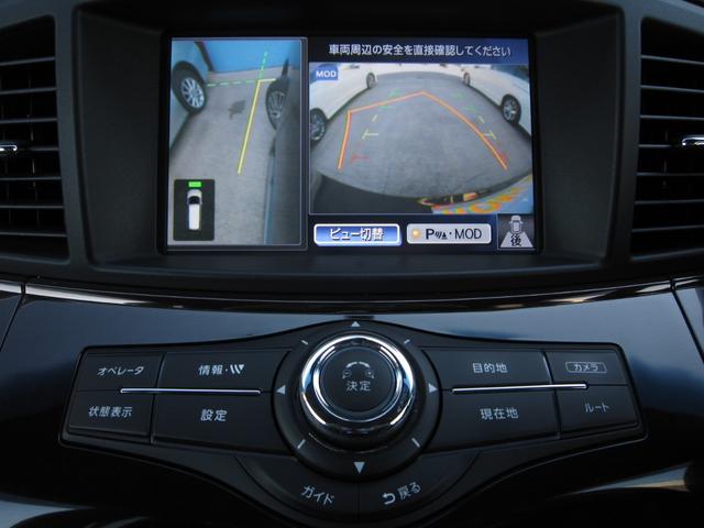 エルグランド ＶＩＰ　２列仕様車　４人乗り　後席パワーシートパッケージ　４ＷＤ　ＯＰキャビネット後席ＶＩＰ本革シートＬＥＤ電動ステップインテリジェントクルーズ踏み間違い衝突防止アシストＷサンルーフＨＤＤナビ後席エンターテイメントアラウンドビューモニタースマートルームミラー（27枚目）