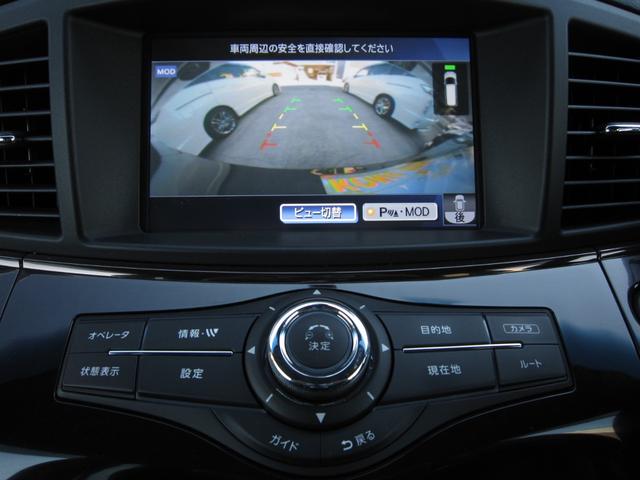 エルグランド ＶＩＰ　２列仕様車　４人乗り　後席パワーシートパッケージ　４ＷＤ　ＯＰキャビネット後席ＶＩＰ本革シートＬＥＤ電動ステップインテリジェントクルーズ踏み間違い衝突防止アシストＷサンルーフＨＤＤナビ後席エンターテイメントアラウンドビューモニタースマートルームミラー（28枚目）