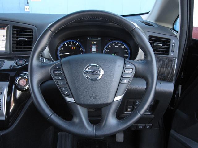 エルグランド ＶＩＰ　２列仕様車　４人乗り　後席パワーシートパッケージ　４ＷＤ　ＯＰキャビネット後席ＶＩＰ本革シートＬＥＤ電動ステップインテリジェントクルーズ踏み間違い衝突防止アシストＷサンルーフＨＤＤナビ後席エンターテイメントアラウンドビューモニタースマートルームミラー（29枚目）