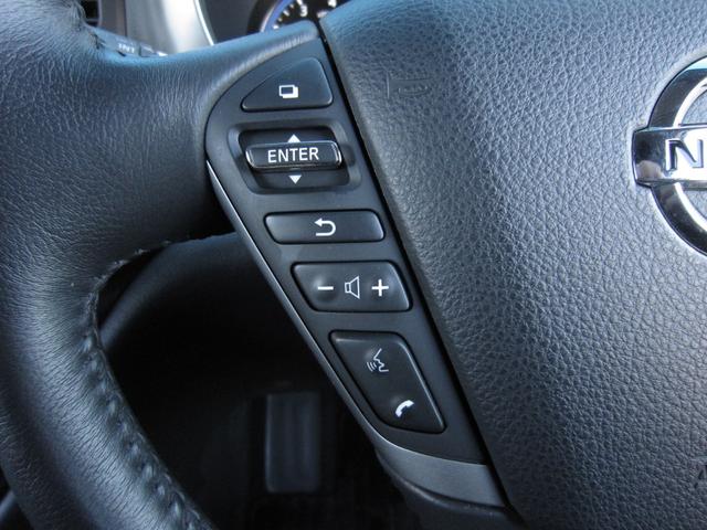 エルグランド ＶＩＰ　２列仕様車　４人乗り　後席パワーシートパッケージ　４ＷＤ　ＯＰキャビネット後席ＶＩＰ本革シートＬＥＤ電動ステップインテリジェントクルーズ踏み間違い衝突防止アシストＷサンルーフＨＤＤナビ後席エンターテイメントアラウンドビューモニタースマートルームミラー（31枚目）