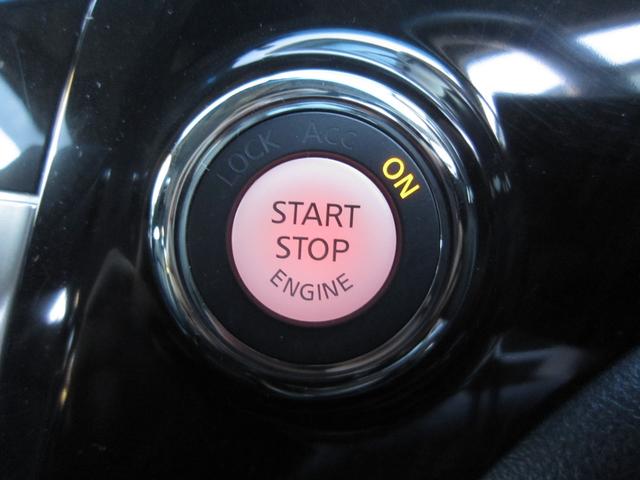 エルグランド ＶＩＰ　２列仕様車　４人乗り　後席パワーシートパッケージ　４ＷＤ　ＯＰキャビネット後席ＶＩＰ本革シートＬＥＤ電動ステップインテリジェントクルーズ踏み間違い衝突防止アシストＷサンルーフＨＤＤナビ後席エンターテイメントアラウンドビューモニタースマートルームミラー（34枚目）