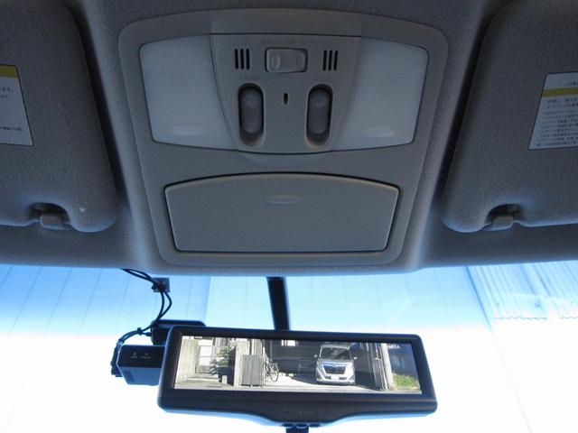 エルグランド ＶＩＰ　２列仕様車　４人乗り　後席パワーシートパッケージ　４ＷＤ　ＯＰキャビネット後席ＶＩＰ本革シートＬＥＤ電動ステップインテリジェントクルーズ踏み間違い衝突防止アシストＷサンルーフＨＤＤナビ後席エンターテイメントアラウンドビューモニタースマートルームミラー（41枚目）