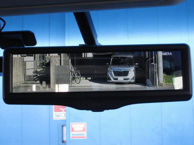 エルグランド ＶＩＰ　２列仕様車　４人乗り　後席パワーシートパッケージ　４ＷＤ　ＯＰキャビネット後席ＶＩＰ本革シートＬＥＤ電動ステップインテリジェントクルーズ踏み間違い衝突防止アシストＷサンルーフＨＤＤナビ後席エンターテイメントアラウンドビューモニタースマートルームミラー（42枚目）