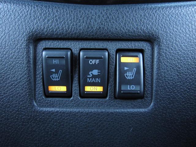 エルグランド ＶＩＰ　２列仕様車　４人乗り　後席パワーシートパッケージ　４ＷＤ　ＯＰキャビネット後席ＶＩＰ本革シートＬＥＤ電動ステップインテリジェントクルーズ踏み間違い衝突防止アシストＷサンルーフＨＤＤナビ後席エンターテイメントアラウンドビューモニタースマートルームミラー（45枚目）