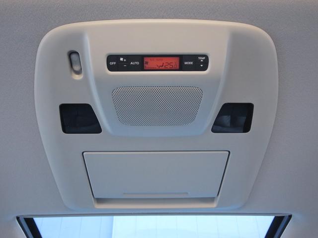 エルグランド ＶＩＰ　２列仕様車　４人乗り　後席パワーシートパッケージ　４ＷＤ　ＯＰキャビネット後席ＶＩＰ本革シートＬＥＤ電動ステップインテリジェントクルーズ踏み間違い衝突防止アシストＷサンルーフＨＤＤナビ後席エンターテイメントアラウンドビューモニタースマートルームミラー（48枚目）