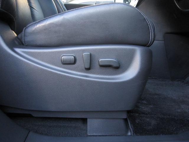 エルグランド ＶＩＰ　２列仕様車　４人乗り　後席パワーシートパッケージ　４ＷＤ　ＯＰキャビネット後席ＶＩＰ本革シートＬＥＤ電動ステップインテリジェントクルーズ踏み間違い衝突防止アシストＷサンルーフＨＤＤナビ後席エンターテイメントアラウンドビューモニタースマートルームミラー（62枚目）