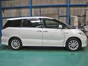 TOYOTA ESTIMA HYBRID
