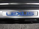 LS600hL エグゼクティブパッケージ 4WD モデリスタエアロリヤエンターテイメントマークレビンソンサウンド19SPドライバーモニター前後プリクラッシュSレ-ダークルーズLKAセミアニリン黒本革エアシート後席リラクゼーションパワートランク(62枚目)