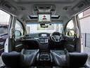 ＶＩＰ　メーカーオプション全装着車　エマージェンシーブレーキ車線逸脱防止支援インテリジェントクルーズ踏み間違い衝突防止Ｗサンルーフ５．１ｃｈＢＯＳＥサウンド後席プライベートシアタ黒本革シートＬＥＤ電動ステップ（30枚目）
