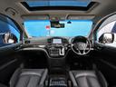 ＶＩＰ　メーカーオプション全装着車　エマージェンシーブレーキ車線逸脱防止支援インテリジェントクルーズ踏み間違い衝突防止Ｗサンルーフ５．１ｃｈＢＯＳＥサウンド後席プライベートシアタ黒本革シートＬＥＤ電動ステップ（31枚目）