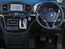ＶＩＰ　メーカーオプション全装着車　エマージェンシーブレーキ車線逸脱防止支援インテリジェントクルーズ踏み間違い衝突防止Ｗサンルーフ５．１ｃｈＢＯＳＥサウンド後席プライベートシアタ黒本革シートＬＥＤ電動ステップ（32枚目）