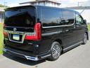 TOYOTA GRANACE