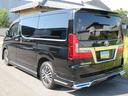 TOYOTA GRANACE