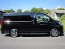 TOYOTA GRANACE