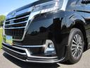 TOYOTA GRANACE