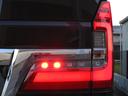 TOYOTA GRANACE