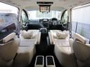 TOYOTA GRANACE