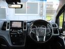 TOYOTA GRANACE