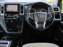 TOYOTA GRANACE