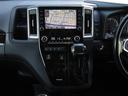 TOYOTA GRANACE