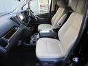 TOYOTA GRANACE
