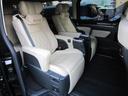 TOYOTA GRANACE