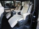 TOYOTA GRANACE