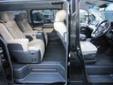TOYOTA GRANACE