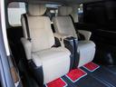 TOYOTA GRANACE