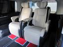 TOYOTA GRANACE