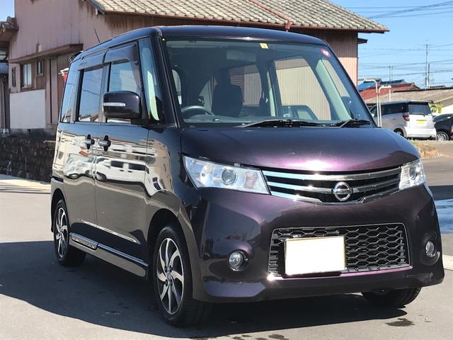 ハイウェイスター 1年保証・地デジ・Bluetooth(3枚目)