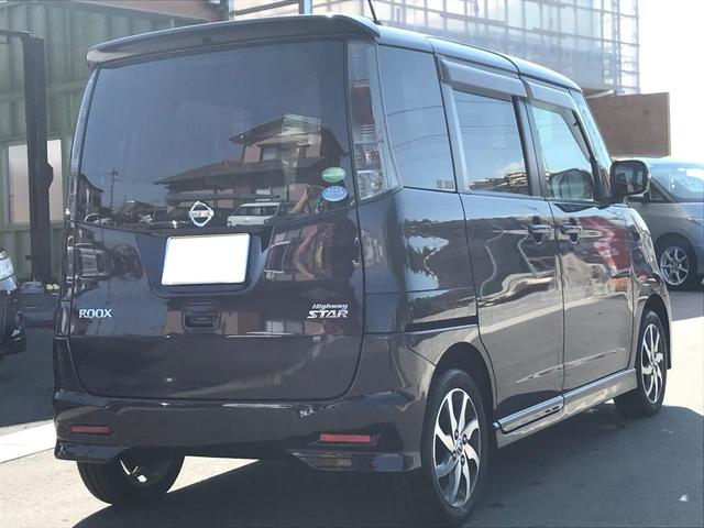ハイウェイスター 1年保証・地デジ・Bluetooth(6枚目)