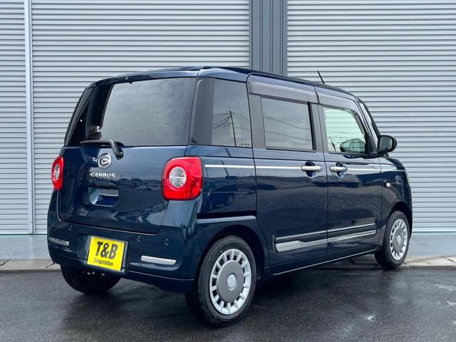 ムーヴキャンバス セオリーＧ　新車保証継承・ディスプレイオーディオ・ドライブレコーダー・ＥＴＣ車載器・シートヒーター・両側電動スライドドア・ホットドリンクホルダー（2枚目）