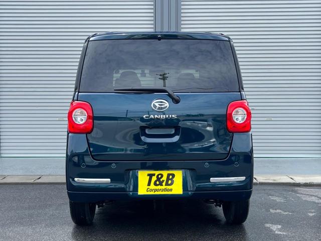 ムーヴキャンバス セオリーＧ　新車保証継承・ディスプレイオーディオ・ドライブレコーダー・ＥＴＣ車載器・シートヒーター・両側電動スライドドア・ホットドリンクホルダー（6枚目）