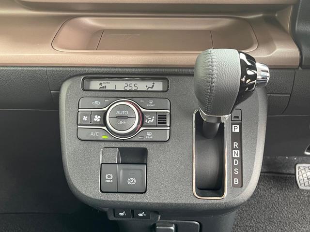 ムーヴキャンバス セオリーＧ　新車保証継承・ディスプレイオーディオ・ドライブレコーダー・ＥＴＣ車載器・シートヒーター・両側電動スライドドア・ホットドリンクホルダー（18枚目）