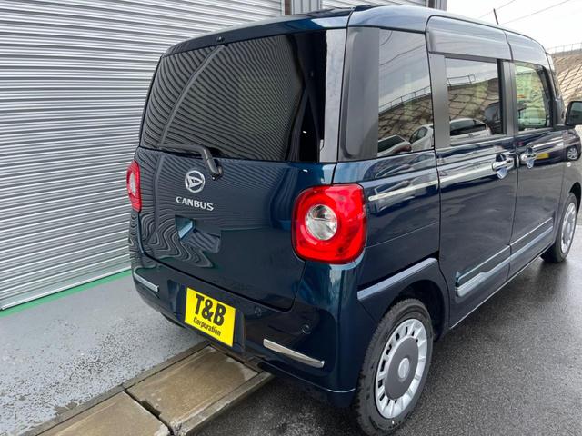 ムーヴキャンバス セオリーＧ　新車保証継承・ディスプレイオーディオ・ドライブレコーダー・ＥＴＣ車載器・シートヒーター・両側電動スライドドア・ホットドリンクホルダー（27枚目）